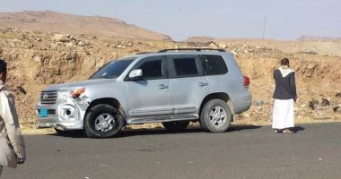 ميليشا الحوثى تنشر صورا لسيارة عبدالله صالح بعد استهدافها