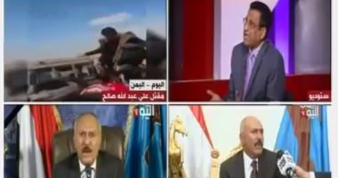 وزير السياحة اليمنى :قتل الحوثيين لـ"صالح" يثبت غدرهم وتبعيتهم لإيران