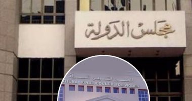 شركة كريم تطعن رسميا أمام مجلس الدولة على حكم وقف نشاطها داخل مصر  