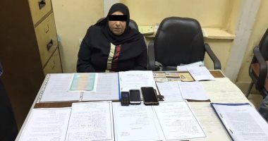ضبط موظفة بحى مصر الجديدة لاتهامها بالنصب على مواطنين بزعم إنهاء إجراءاتهم