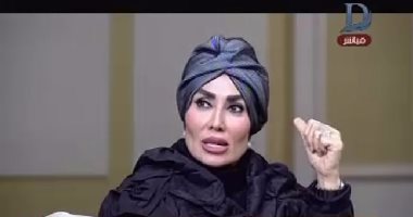 فيديو.. ابنة سهير البابلى: "فرحت لما ماما قررت الالتزام"