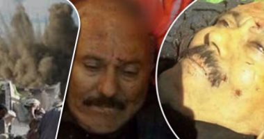 دفن الرئيس اليمى السابق على عبدالله صالح فى مسقط رأسه بسنجان