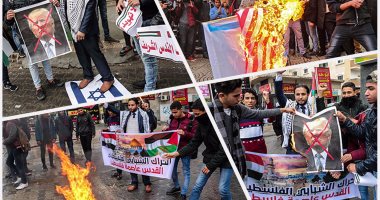 مظاهرة لطلاب عرب أمام جامعة تل أبيب تنديدا بقرار ترامب بشأن القدس