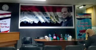 "الضيافة الجوية المصرية" تعلن انضمامها لحملة علشان تبنيها