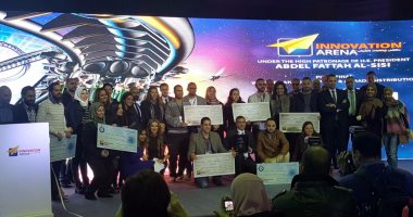 معرض Cairo ICT يكرّم مبدعى "ساحة الابتكار" بجوائز بقيمة نصف مليون جنيه