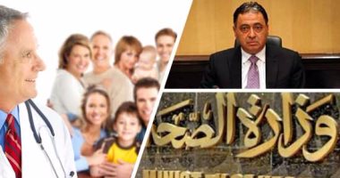 وزارة الصحة تشجع موظفيها على شراء شهادات "أمان المصريين"