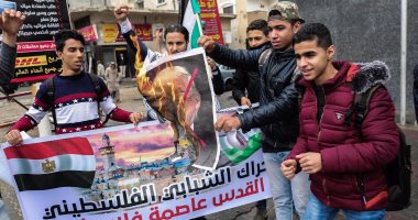 صور.. تظاهرات عارمة فى فلسطين تحت شعار "لا لتهويد القدس"