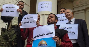 صور.. محامون ينظمون وقفة أمام نقابتهم تنديدا بإعلان القدس عاصمة إسرائيل