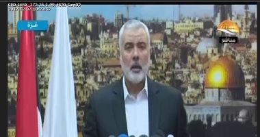 وفد حركة حماس يتوجه للقاهرة لاستكمال بحث ملف المصالحة الفلسطينية