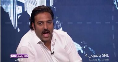 فيديو.. ميدو يفاجئ جماهيره بشاربه الجديد فى أحدث حلقات SNL بالعربى