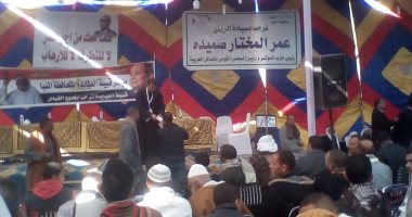 فيديو وصور ..مؤتمر القبائل العربية بالمنيا يستنكر الإرهاب ويؤكد دعم الدولة المصرية