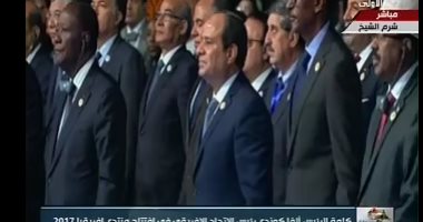 فيديو.. رئيس الاتحاد الأفريقى يدعو "أفريقيا 2017" للوقوف حدادا على شهداء الروضة