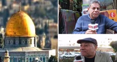 فيديو.. مواطنون: الانقسام العربى وراء تسليم القدس لإسرائيل