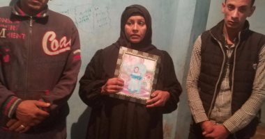 أسرة عامل بمجلس مدينة بنها ضحية سيارة طائشة تناشد المحافظ بتوفير معاش