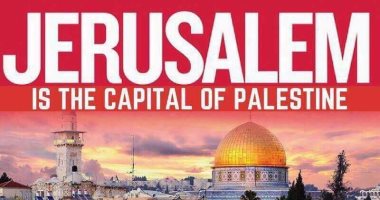 "القدس عاصمة فلسطين".. مسيرات للمصريين والعرب وجاليات أوروبا بأمريكا