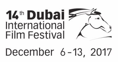 صداقة جديدة بين السينما العربية والبيئة فى سوق دبى السينمائي 