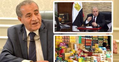 دواوين الوزارات × 24 ساعة.. تخفيض سعر زيت "تحيا مصر" لـ20جنيها أول يناير