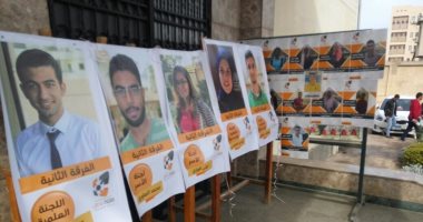صور.. إقبال على انتخابات الاتحادات الطلابية بكليات جامعة طنطا