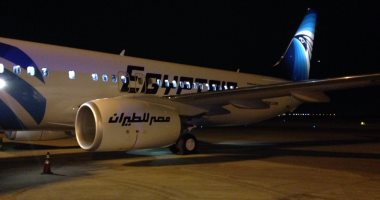 صور.. "مصر للطيران" تعلن اكتمال صفقة طائرات بوينج B737-800NGs