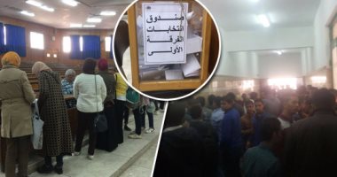 إغلاق صناديق الاقتراع بجامعات القاهرة وعين شمس وحلوان فى انتخابات الطلاب