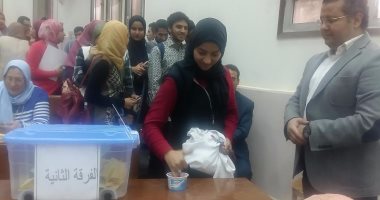 عدم اكتمال النصاب فى انتخابات اتحاد طلاب "دار علوم القاهرة"