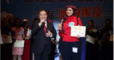 اختتام فعاليات الدورة الأولى لمسابقة "مصر تتغنى" للأغنية الصينية..صور