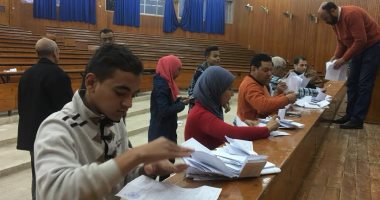 إعادة انتخابات اتحاد طلاب 16 كلية ومعهدا بجامعة أسيوط لعدم اكتمال النصاب