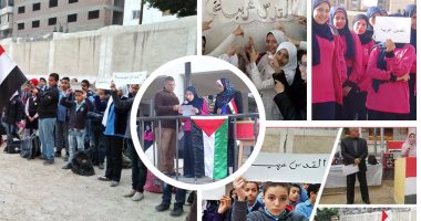 طلاب المدارس يهتفون "القدس عربية" ضد قرار ترامب 