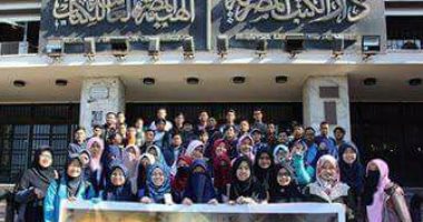صور.. دار الكتب تستقبل طلاب إندونيسيا فى مصر 