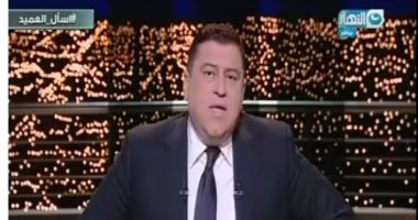 فيديو.. معتز الدمرداش فى أول ظهور على "النهار": شريف إسماعيل يعود للبلاد بعد 10 أيام
