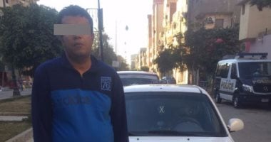 مباحث القاهرة تضبط عاطل سرق تاكسى من صاحبه بحلوان بـأسلوب المغافلة