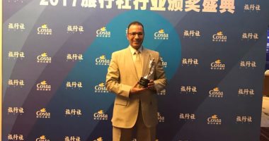 مصر تفوز بجائزة أفضل المقاصد السياحية للسائح الصينى لعام 2017 
