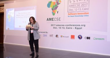انطلاق أعمال مؤتمر "افريقيا والشرق الأوسط لهندسة البرمجيات"
