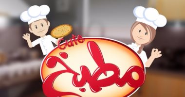 اعمل "كوكتيل الفراولة بالموز" اللذيذ مع "مطبخ كيوت"