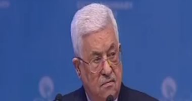 الرئيس الفلسطينى: العالم كله يقف وقفة واحدة ضد قرار ترامب بشأن القدس 