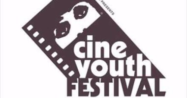 إطلاق فعاليات " CineYouth Film Festival" أبريل المقبل