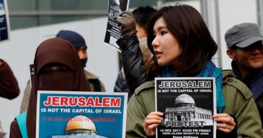 صور..مظاهرة احتجاجية فى اليابان ضد الإعلان الأمريكى بشأن القدس