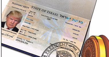 صحيفة إسرائيلية تطالب نتنياهو بمنح الجنسية لـ"ترامب" بعد قراره حول القدس
