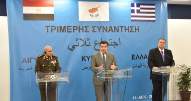 وزراء دفاع مصر واليونان وقبرص يتفقون على زيادة التعاون العسكرى المشترك
