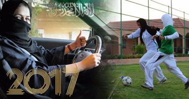 مدير إدارة المرور بالسعودية: المرأة لها حق قيادة سيارات الأجرة بالمملكة