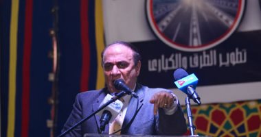 اللواء سمير فرج : مصر مستعدة جدًا لأي تهديد للأمن المصري