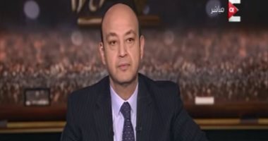 فيديو.. عمرو أديب عن تعاون تركيا ومصر بمجلس الأمن: "يولع الإخوان وتحيا القدس"