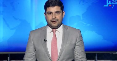 فيديو.. لحظة إعلان "مذيع يمنى" خبر مقتل "شقيقه" على يد الحوثيين