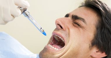 مضر هل بنج للحامل الاسنان اضرار بنج