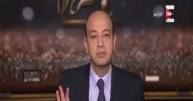 عمرو أديب: رئيس الوزراء يعود إلى مصر غدا الخميس بعد إجراء جراحة بألمانيا