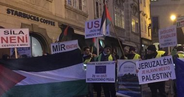 مظاهرات أمام السفارة الأمريكية فى التشيك رفضا لقرار أمريكا بشأن القدس 