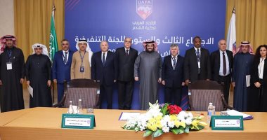 الاتحاد العربى يطلق اسم "القدس" على البطولة العربية