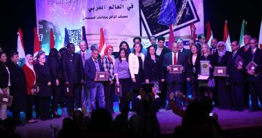 انطلاق حفل ختام الملتقى العلمى العربى الثالث لفنون الأداء 