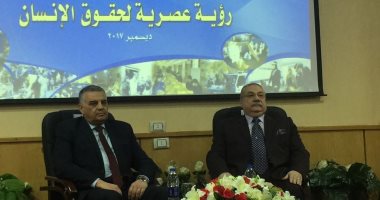 وزير الداخلية: نصون كرامة المواطن فى جميع المواقع الشرطية