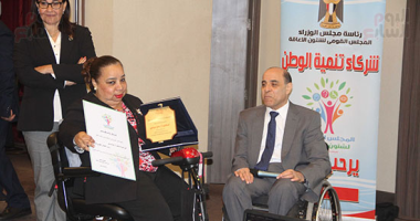 انطلاق مؤتمر تمكين المرأة ذات الإعاقة (صور)